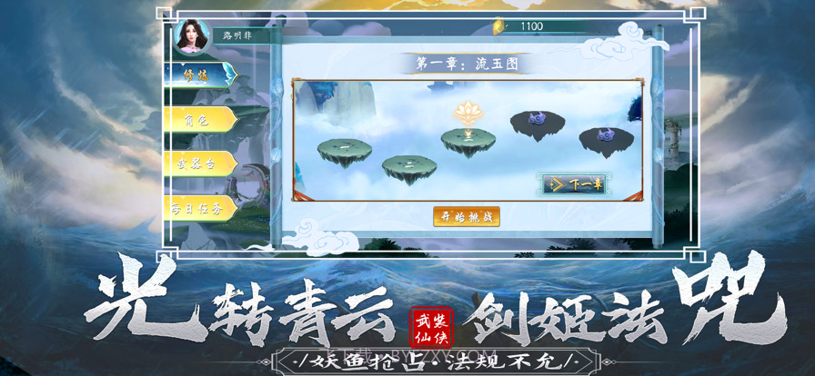 联合前线少女截图1 联合前线少女截图1