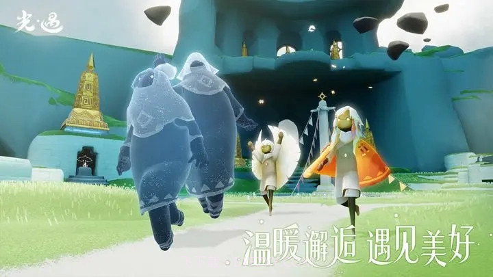 光遇归巢季2024截图1