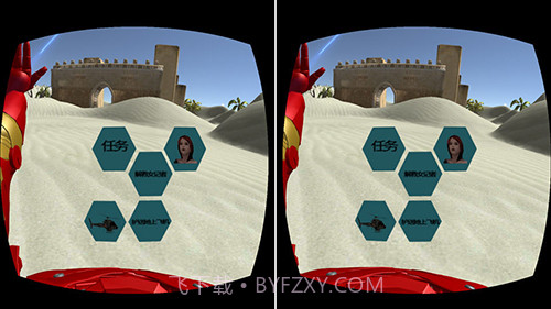 钢铁侠vr截图4 钢铁侠vr截图4