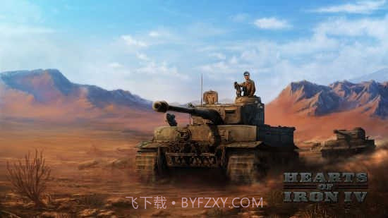 钢铁熊心4截图3