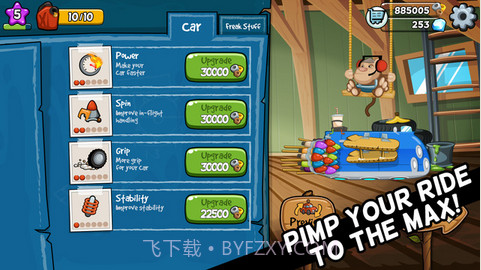 怪胎马戏团赛车秀截图2