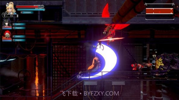 边境猎人艾尔莎的命运之轮截图3