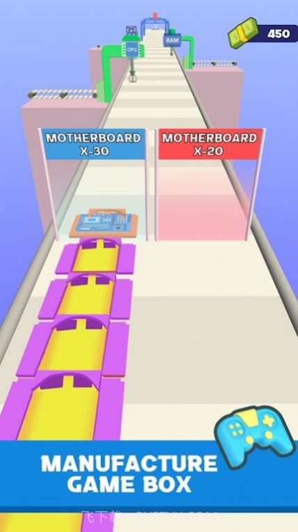 控制台工厂截图2