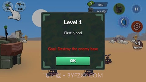 火柴人世界大战截图2