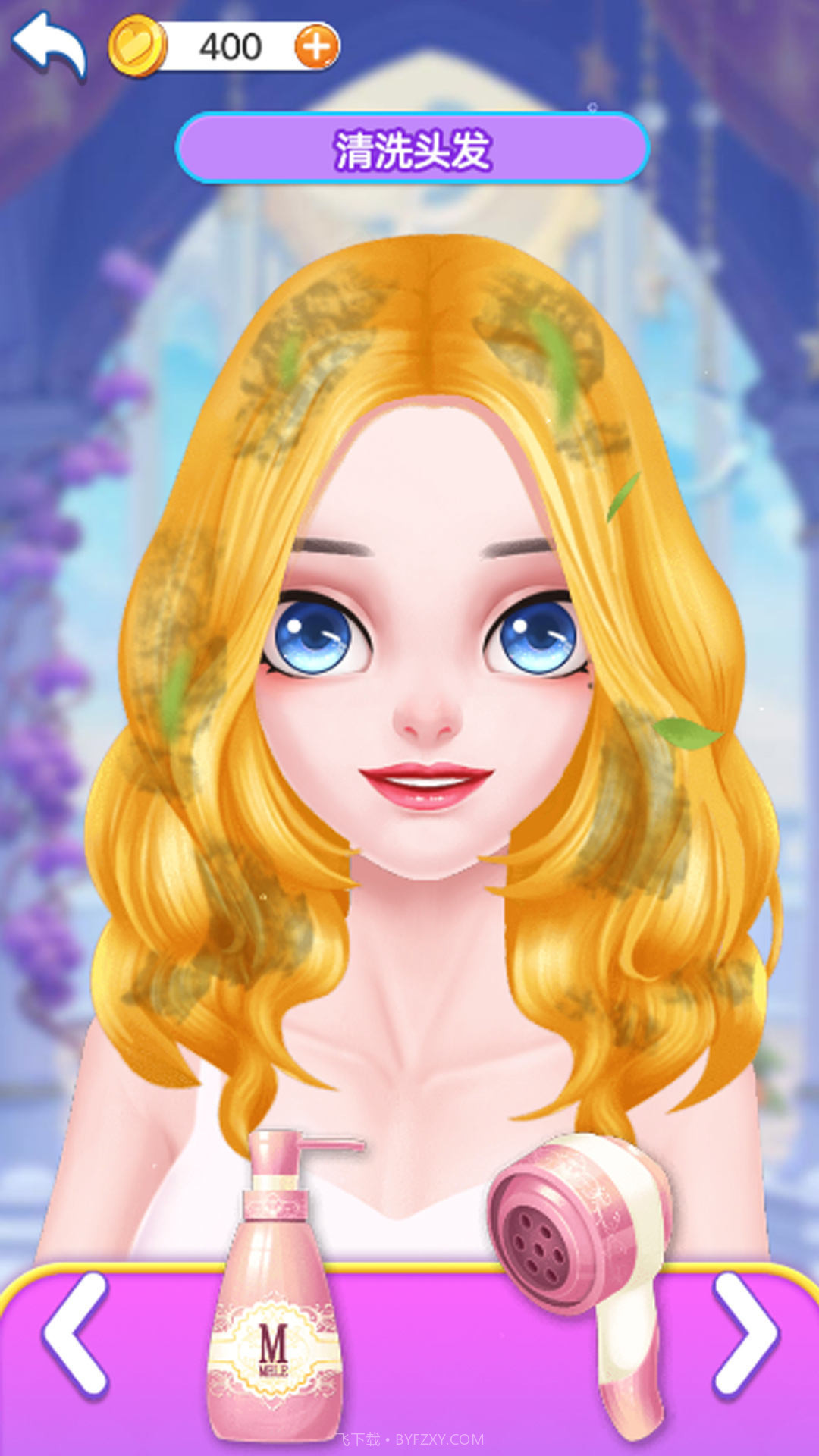 公主化妆模拟截图2