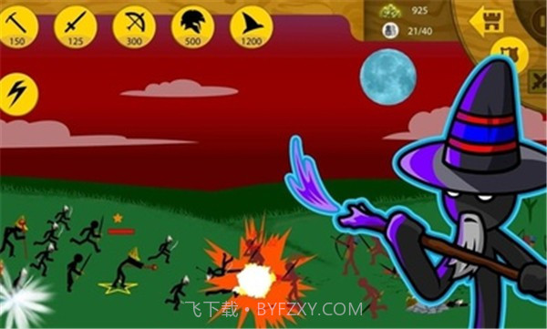 火柴人战争遗产自选兵种截图2