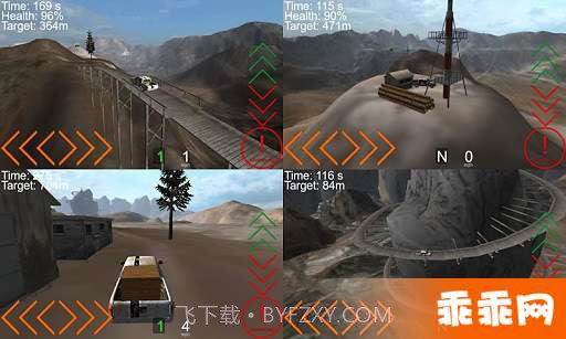 专职司机 精简版截图6