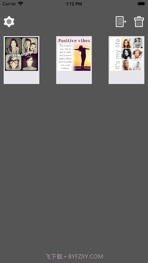 写的一切截图4 写的一切截图4