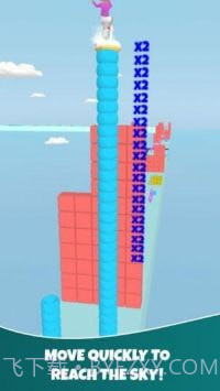 甜甜圈颜色截图2 甜甜圈颜色截图2