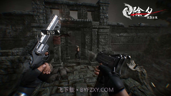 除夕双鱼玉佩官网截图1