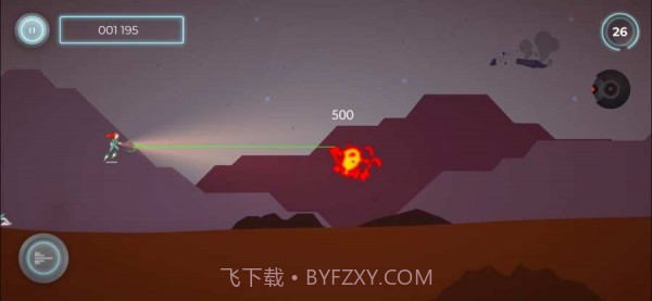 无尽的火星奔跑者鲁比截图3