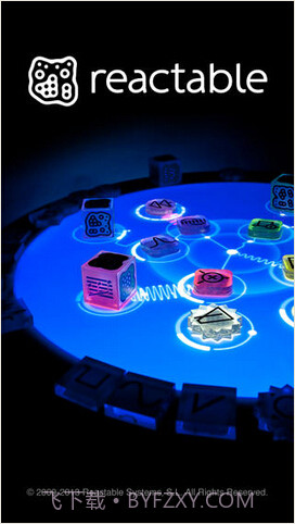 音乐合成器截图1