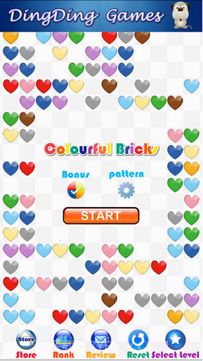 点飞机截图2 点飞机截图2