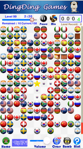 点飞机截图5 点飞机截图5