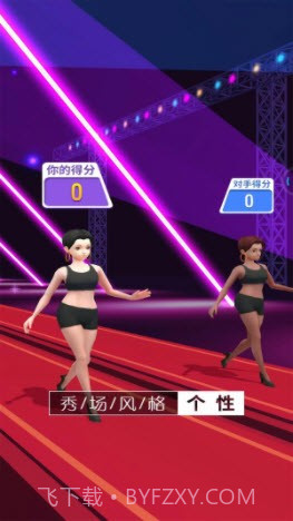 天使走秀王截图1