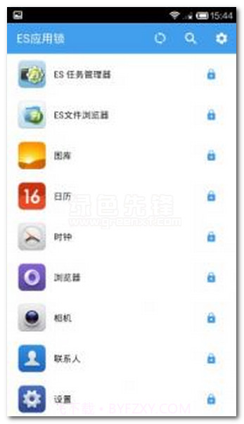 ES应用锁截图1 ES应用锁截图1
