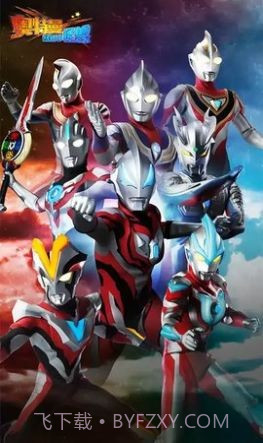 奥特曼暴打小怪兽截图4