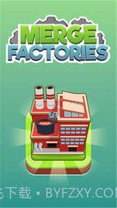 合并工厂截图1 合并工厂截图1