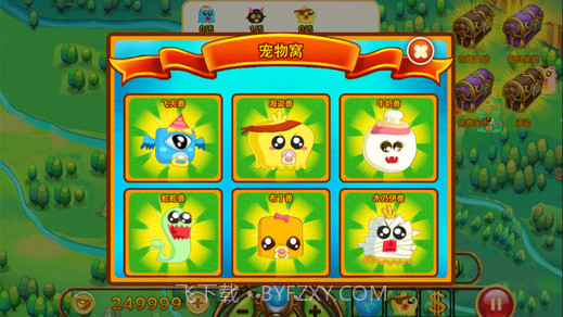 疯狂的宠物截图2 疯狂的宠物截图2