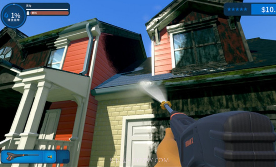 真实洗车模拟器截图2