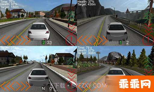 专职司机 精简版截图3
