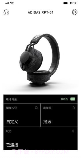 Headphones截图3