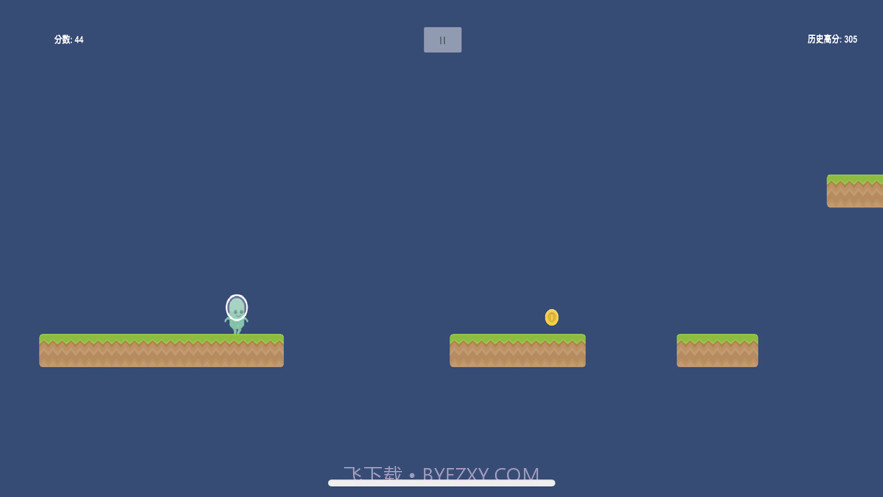 异界:奔跑的外星人截图2 异界:奔跑的外星人截图2