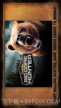 坎贝拉猎人截图3 坎贝拉猎人截图3