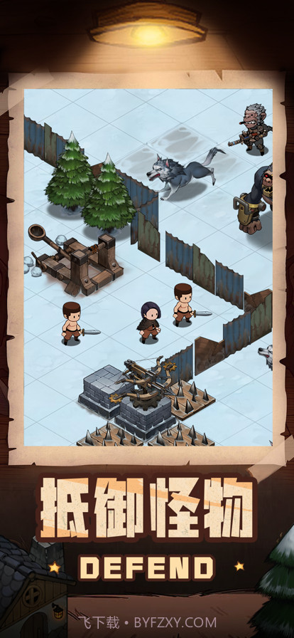 寻宝与挖矿截图5 寻宝与挖矿截图5