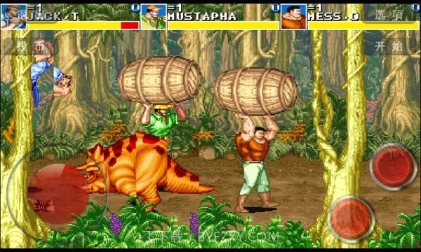 恐龙快打2截图3