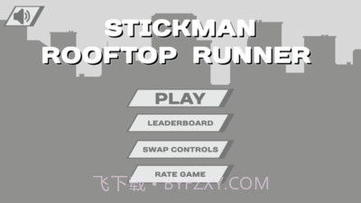 火柴人屋顶狂奔截图1