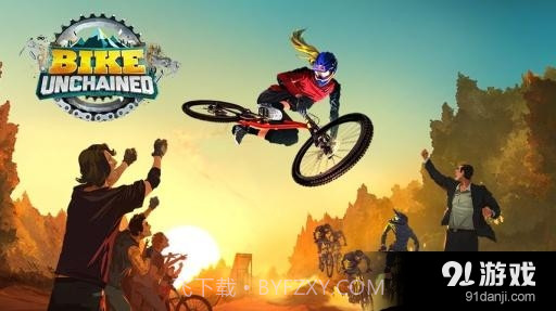 BIKE截图1 BIKE截图1