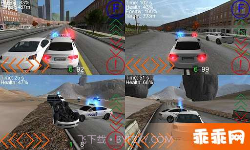 专职司机 精简版截图4