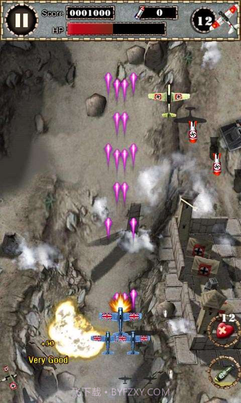 雷霆3D反击风暴截图3