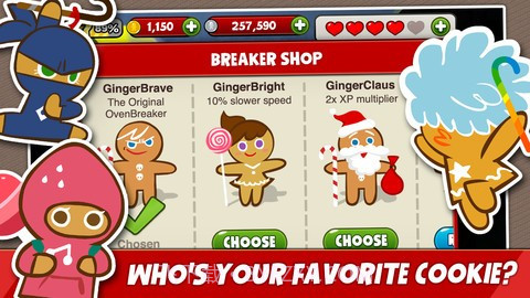 姜饼人大逃亡2 OvenBreak 2截图3