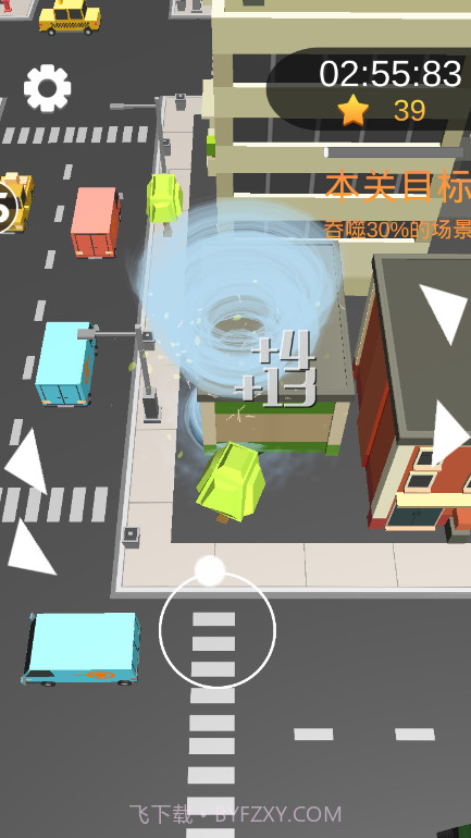 手残大作战截图4 手残大作战截图4