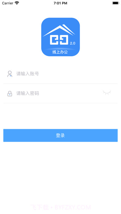 阅其截图1