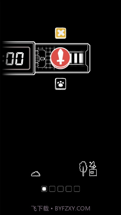 番茄钟时间契约截图1