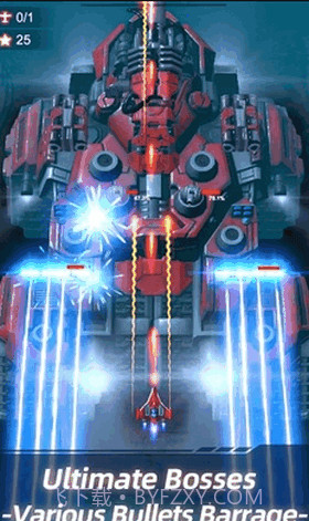 无双战机无限钻石截图2 无双战机无限钻石截图2