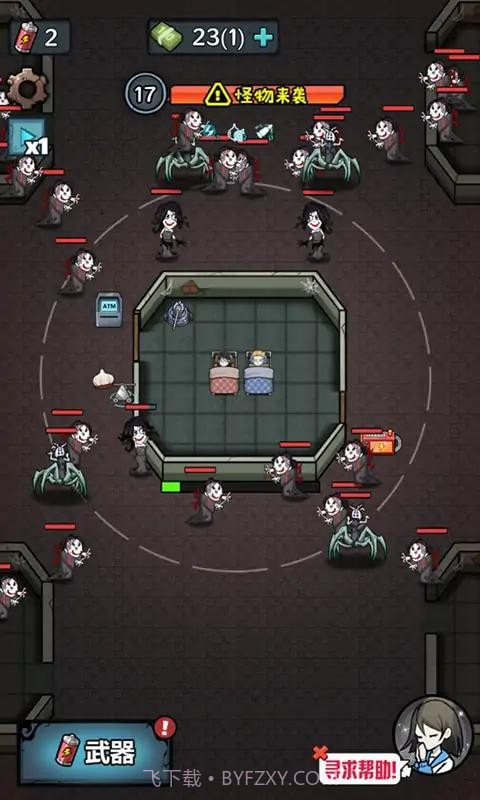 躺平守卫战截图3