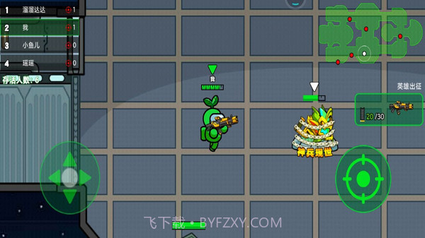 极限射击截图1 极限射击截图1