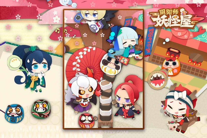 阴阳师妖怪屋360版截图1