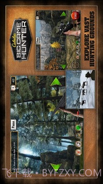 坎贝拉猎人截图1 坎贝拉猎人截图1