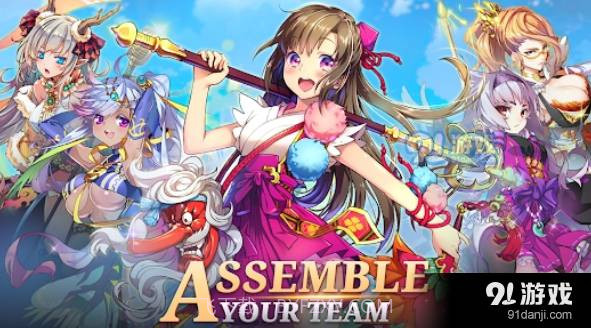 放置魔法少女大亨截图3