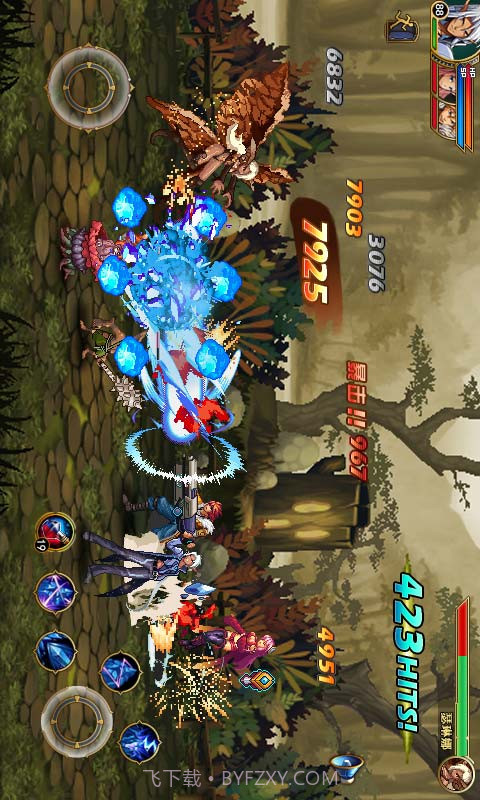 狩猎者联盟截图5 狩猎者联盟截图5