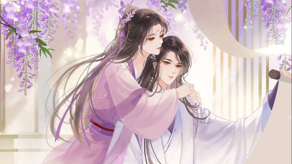 相公一枚田一亩橙光截图1