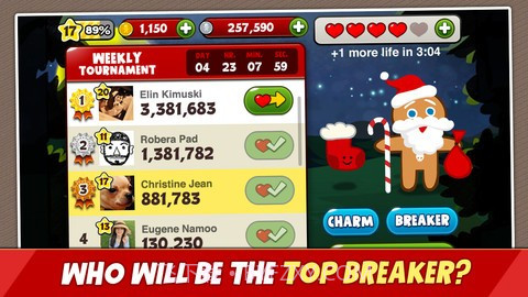 姜饼人大逃亡2 OvenBreak 2截图2