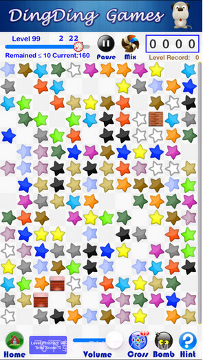 点飞机截图4 点飞机截图4