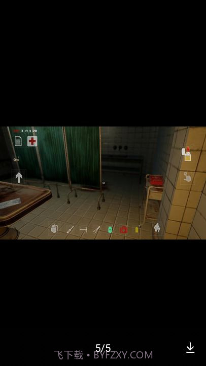 752号精神病人汉化版截图3