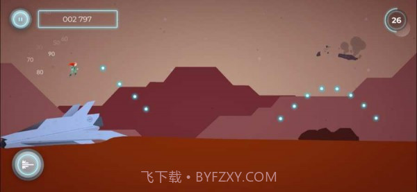 无尽的火星奔跑者鲁比截图2